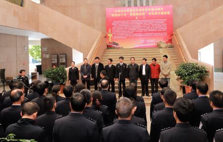 翰墨光影頌改革，丹青鏡繪新時代——云南公安機(jī)關(guān)慶祝改革開放40周年書法美術(shù)攝影展成功舉辦